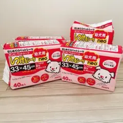 Item thumbnail for item f273874a-3ed6-4819-ac6c-8f6887acfbf3