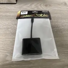 変換アダプタHDMI 3in1