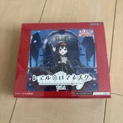 DIVINE CROSS レヱル・ロマネスク 未開封BOX