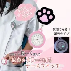 Item thumbnail for item 3e47e9ab-ca8c-4888-aec8-5fe1e0e4a6bd