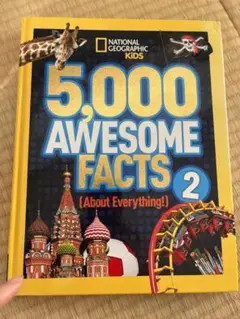 5000Awesome Facts