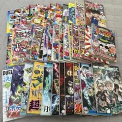 ニンテンドーオールスターギャグブックBOOK 41冊セット　コロコロイチバン付録