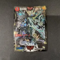 熱血星龍ガイギンガ 文字 ネバーエンド エンドレスヘブン シークレット シク 熱血星龍ガイギンガ 文字 ネバーエンド エンドレスヘブン
