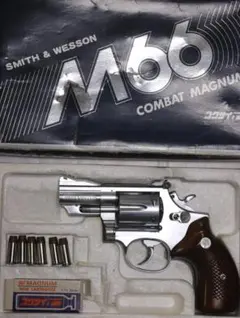 コクサイ] S&W M66 スーパーステンレスモデル 4インチ NO.262