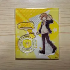 すとぷり るぅとくん アクスタ アリーナツアー後半ver.