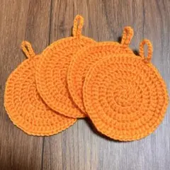 4枚組！サークル型アクリルたわし オレンジ