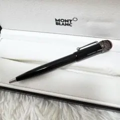 Item thumbnail for item bb9bc537-04e3-447e-bab1-14e017f401d9