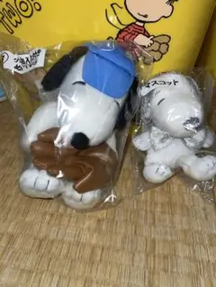 スヌーピー くじ　2個set
