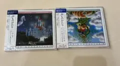 声ものがたり2セット 定価3810円
