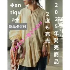 ✤antiqua✤新品2025再再販 インド綿 プルオーバーブラウス シャツ