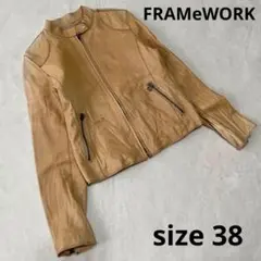 FRAMeWORK フレームワーク レザージャケット 羊革 ベージュ サイズ38