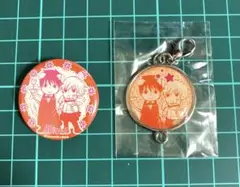 純情エゴイスト アニメイトカフェ 缶バッジ チャーム セット 弘樹 野分