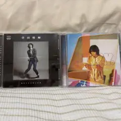 菅田将暉 アルバムセット「見たこともない景色」「PLAY」