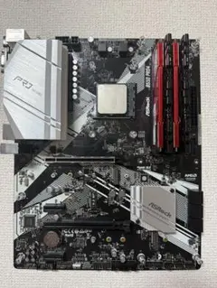 ASRock B550 PRO4 マザーボード　メモリー付き
