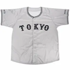 非売品　GIANTS　読売ジャイアンツ　配布ユニフォーム　ビジターユニフォームb