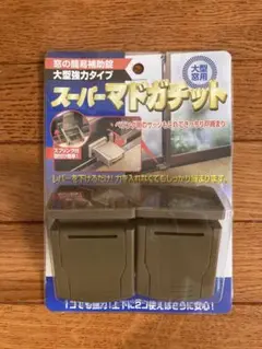 Item thumbnail for item bcd27843-17ed-4274-a4e8-87b583739d0a