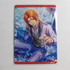 シャニライ ビジュコレ vol.3 音也 アニメイト特典 1枚