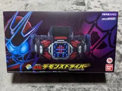 バンダイ 仮面ライダーリバイス 変身ベルト DXデモンズドライバー