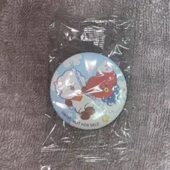 Item thumbnail for item edde5bd5-02ed-4be7-9eb0-a369d8546f66