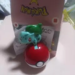 ポケモンハッピーセット フシギダネ フィギュア