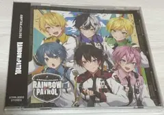RAINBOW×PATROL 通常盤 未開封