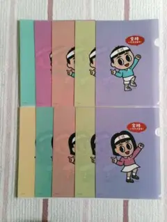 キャラクタークリアファイル10枚セット