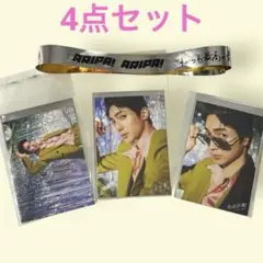 Item thumbnail for item 2235d20f-cef8-41e7-96e4-666ec3d0bd91