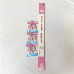 2.5次元の誘惑 DMMくじ　リリサセット