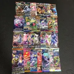 ポケカ　絶版　パック　新品未開封