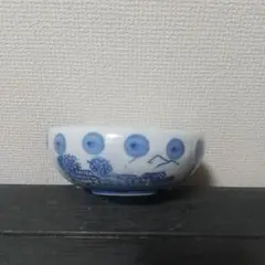 Item thumbnail for item ff6e7242-1d0d-4b3a-ba8a-1384b836958e