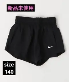 NIKE ジュニア(ガールズ)G DF ONE 2IN1 3IN ショート
