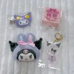 サンリオ　クロミ　ヘアクリップ　前髪クリップ　ガチャガチャ　アクリルキーホルダー