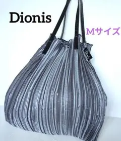 Dionis✧ディオニス 人気のカラフルプリーツバッグ Ｍ メタリックグレー
