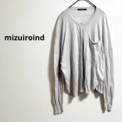 b463【mizuiroind】ポケ付コットンシアーカーディガンカジュアル無地