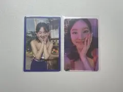 twice ナヨン　taste of love トレカ　セット