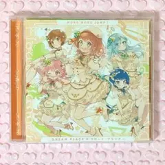 プロセカ MORE MORE JUMP！ モモジャン ドリプレ フロプラ CD
