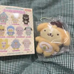 ポムポムプリン ぬいぐるみマスコット