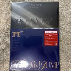 Hey! Say! JUMP H+ LIVE TOUR DVD 初回限定盤