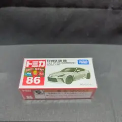 Item thumbnail for item 1e987ad4-7a91-4940-8abf-a084c1d11857