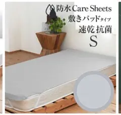 Item thumbnail for item eea16c03-6e00-47e4-adad-607be0e7d679