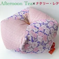 Item thumbnail for item a1ca6c51-ec4b-4903-b252-b96969968879