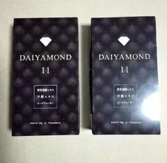 【24時間以内発送】ダイヤモンドライフ DAIYAMOND 11