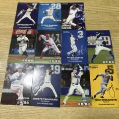 【プロ野球チップス】2025カードセット