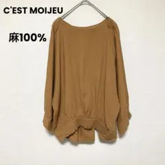 Item thumbnail for item 0fd2ea6e-c08b-48b6-adba-f2f43fdaf6f9