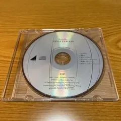 CD 乃木坂46 / Actually… 通常盤