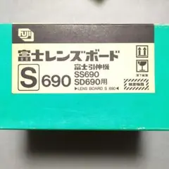 Item thumbnail for item dce0388e-48fe-40dd-b64c-68c5c4f5c7ea