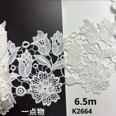 Item thumbnail for item 92119fda-dcd3-45fb-b032-bd699f9cb699
