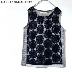 Item thumbnail for item 78d6033a-9b18-4394-8464-375278a4e083