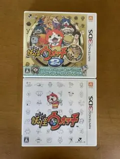【美品】妖怪ウォッチ2 本家　初代　セット