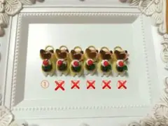 猫チャーム550 ぐで猫 ぷるるん ぷりんにゃんこ 1個